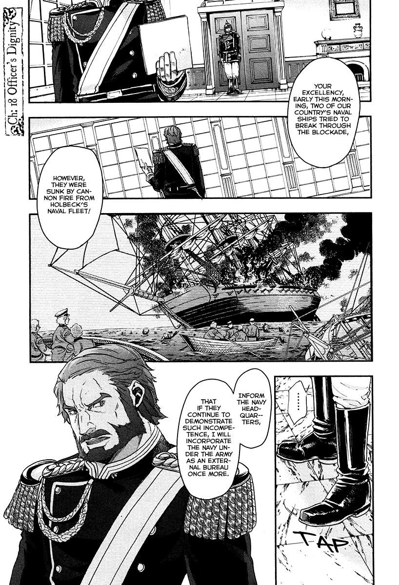 Gunka no Baltzar Chapter 18 - Page 1