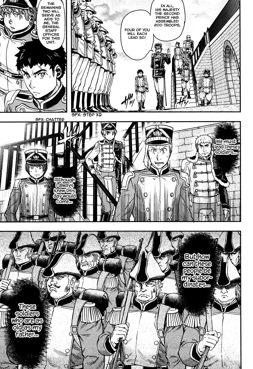 Gunka no Baltzar Chapter 18 - Page 18