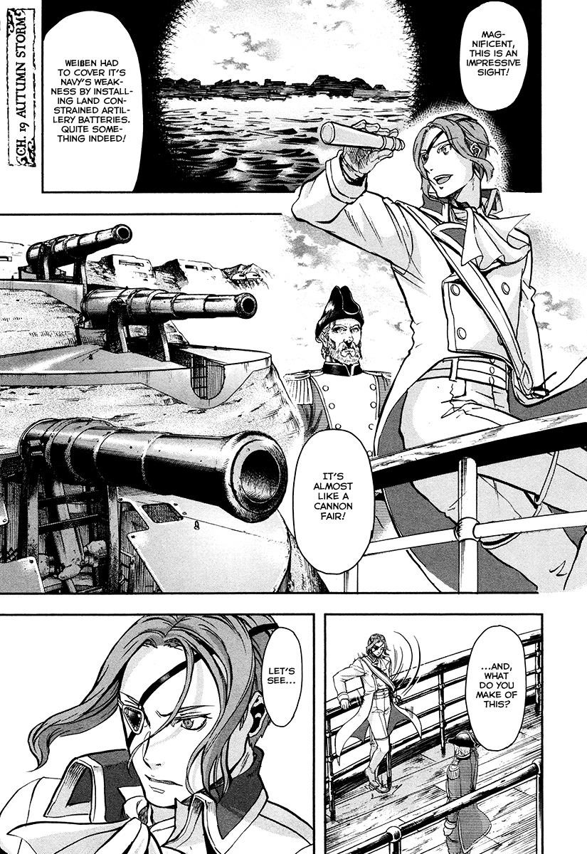 Gunka no Baltzar Chapter 19 - Page 1