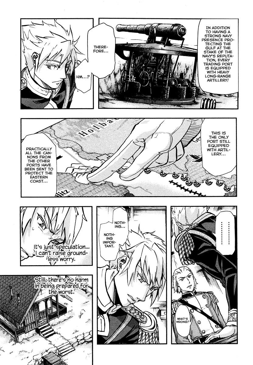 Gunka no Baltzar Chapter 19 - Page 11