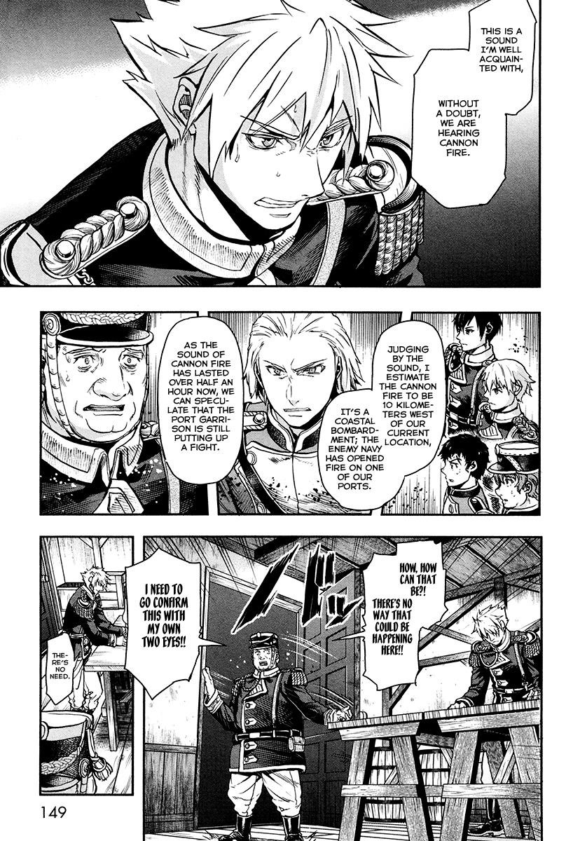 Gunka no Baltzar Chapter 19 - Page 33