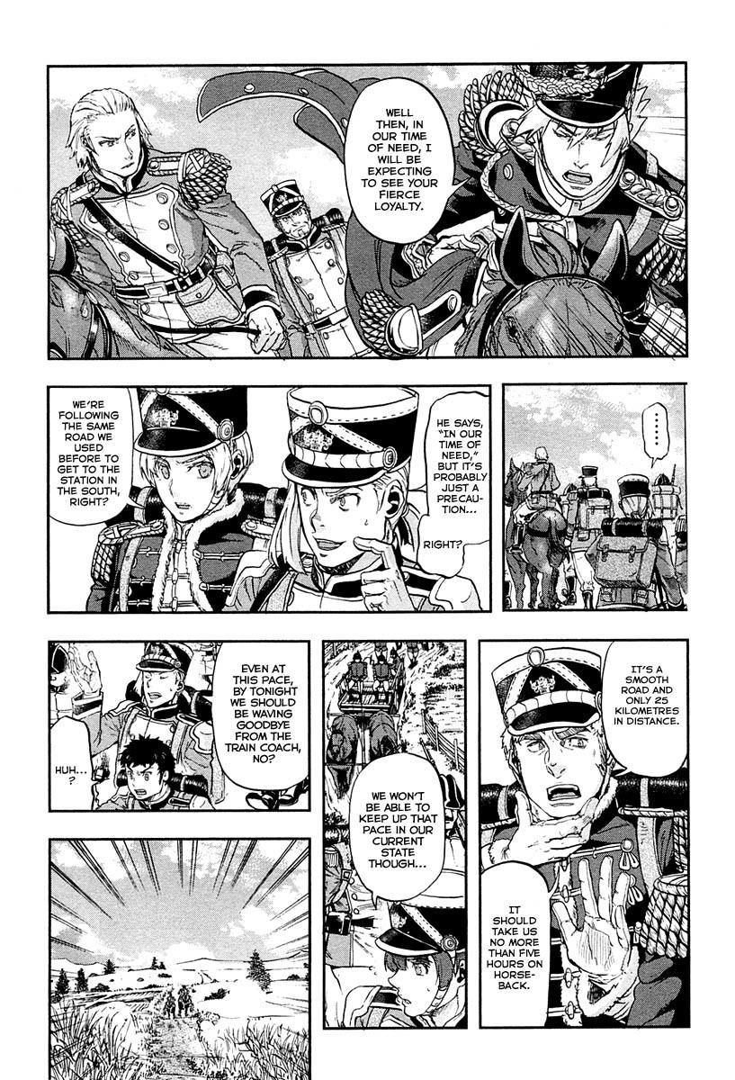 Gunka no Baltzar Chapter 21 - Page 22