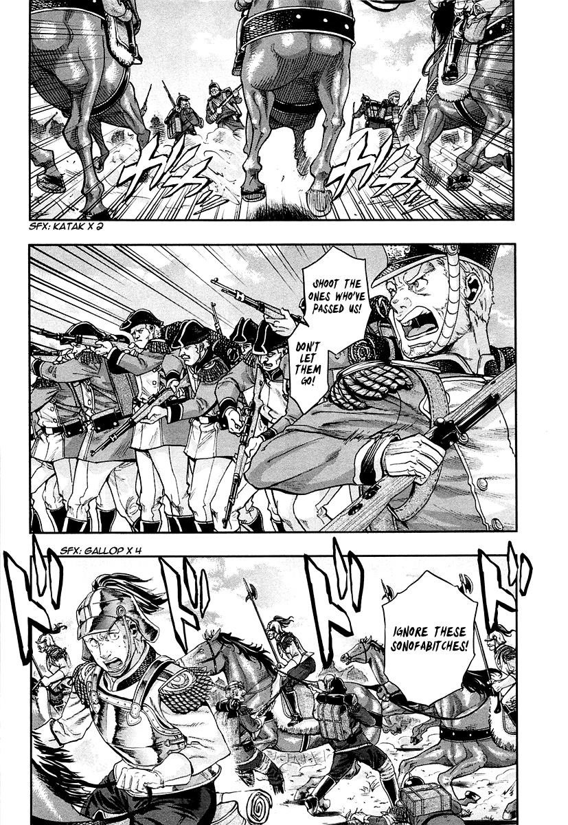 Gunka no Baltzar Chapter 23 - Page 9