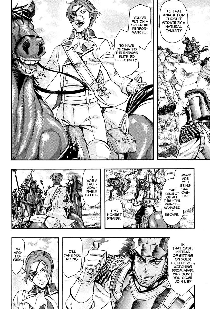 Gunka no Baltzar Chapter 24 - Page 6