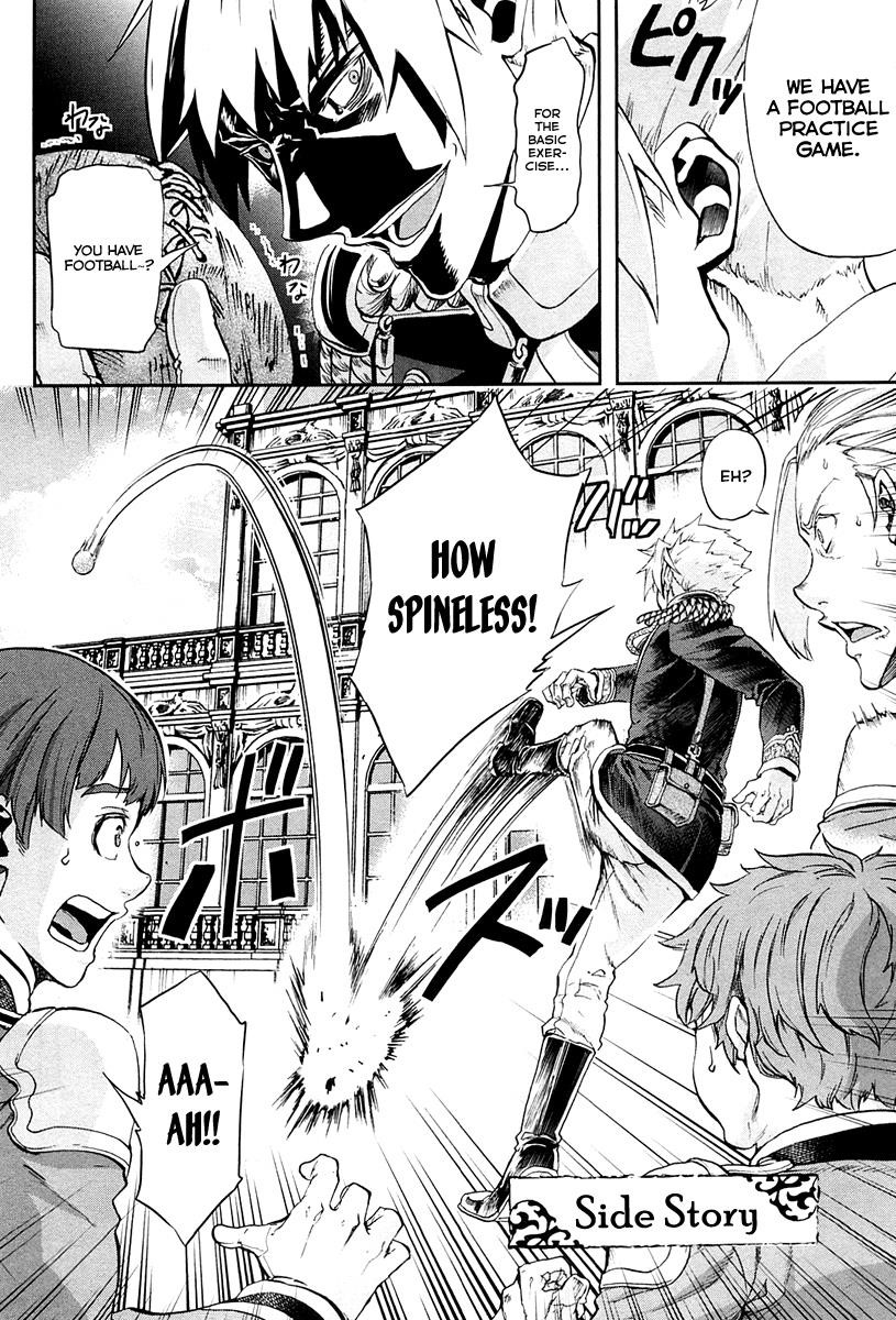 Gunka no Baltzar Chapter 26.5 - Page 2