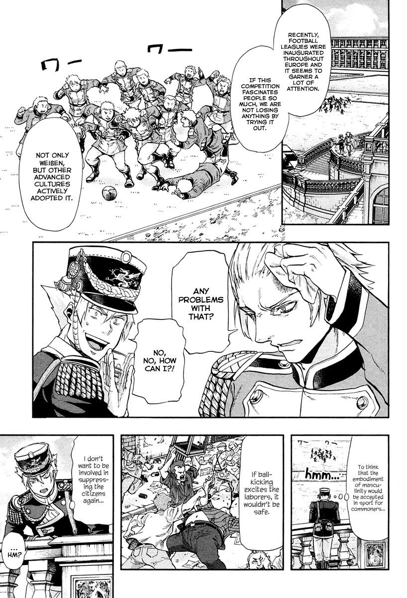 Gunka no Baltzar Chapter 26.5 - Page 5