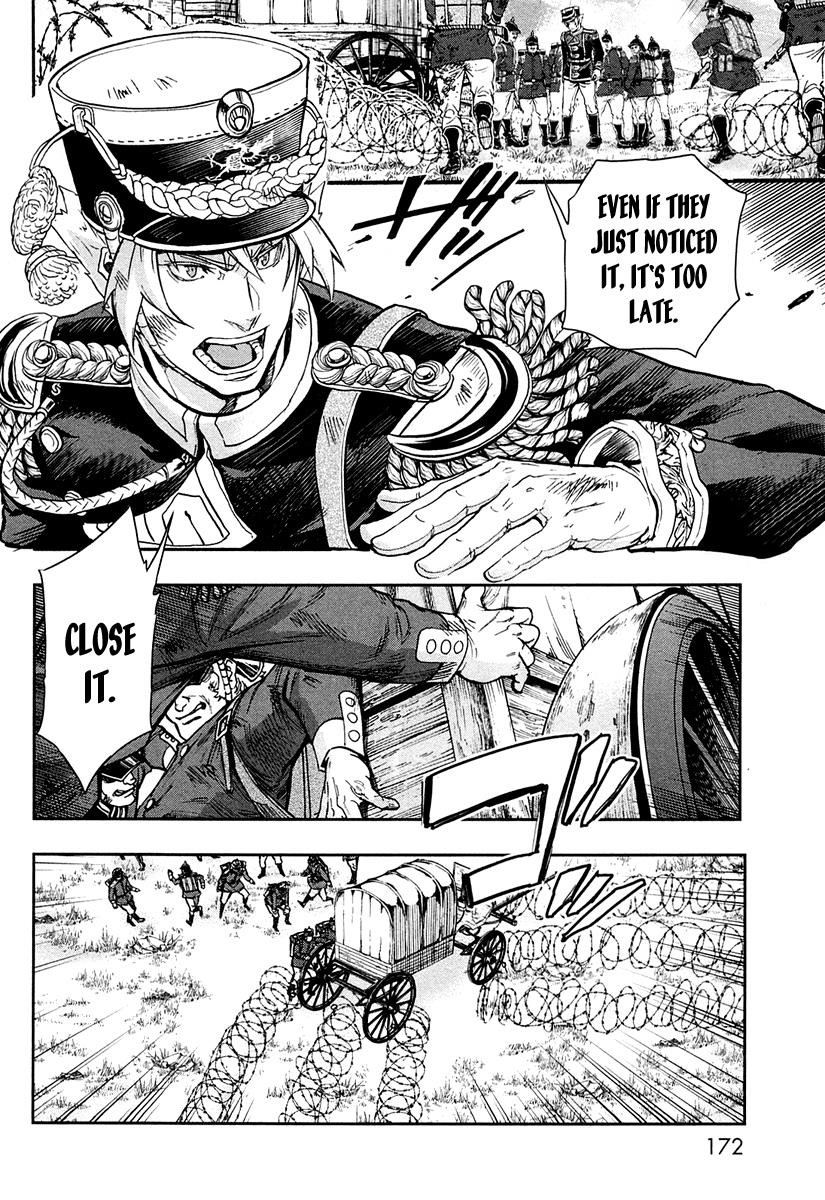 Gunka no Baltzar Chapter 26 - Page 21