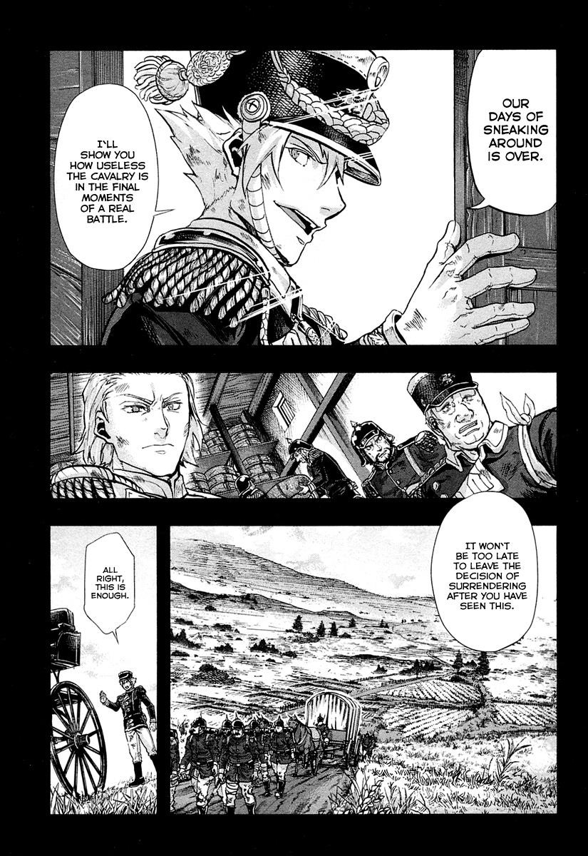 Gunka no Baltzar Chapter 26 - Page 26