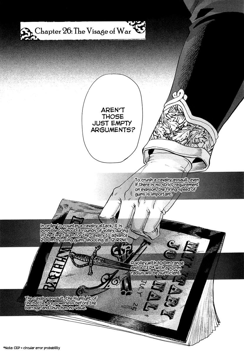 Gunka no Baltzar Chapter 26 - Page 3