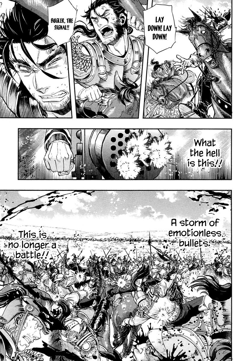 Gunka no Baltzar Chapter 26 - Page 33