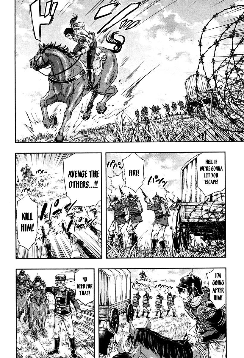 Gunka no Baltzar Chapter 26 - Page 38