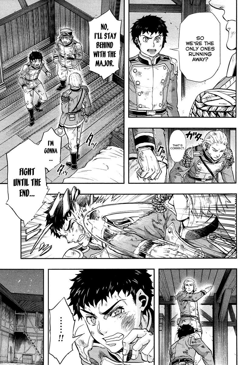 Gunka no Baltzar Chapter 26 - Page 5