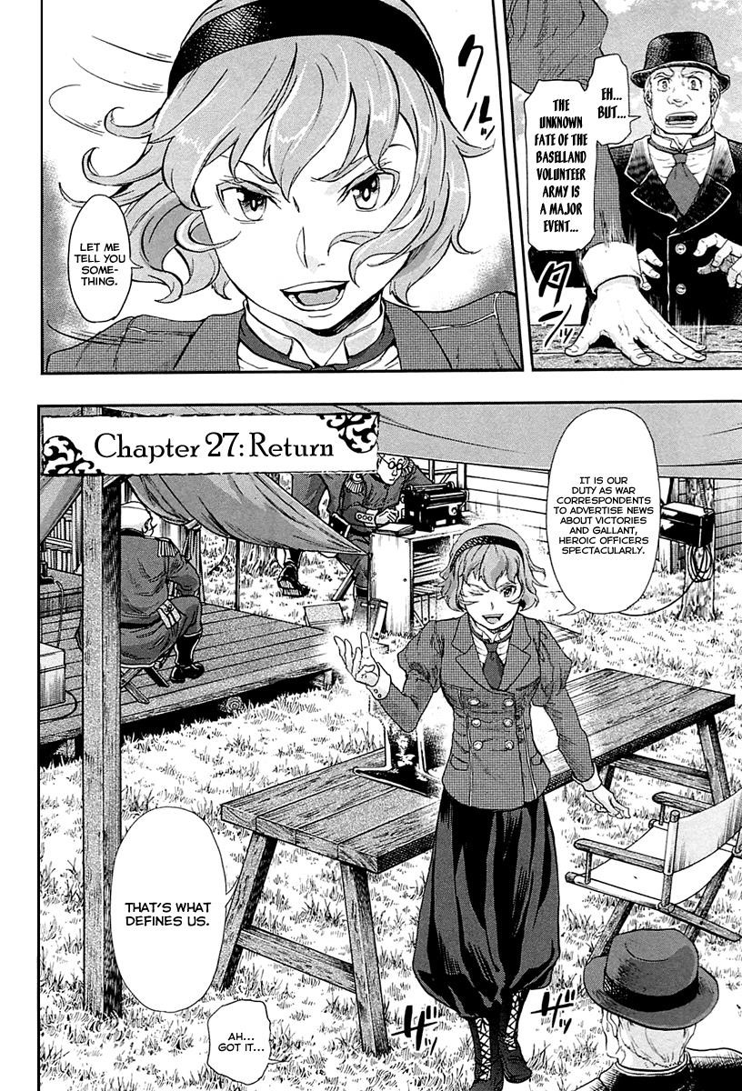 Gunka no Baltzar Chapter 27 - Page 13
