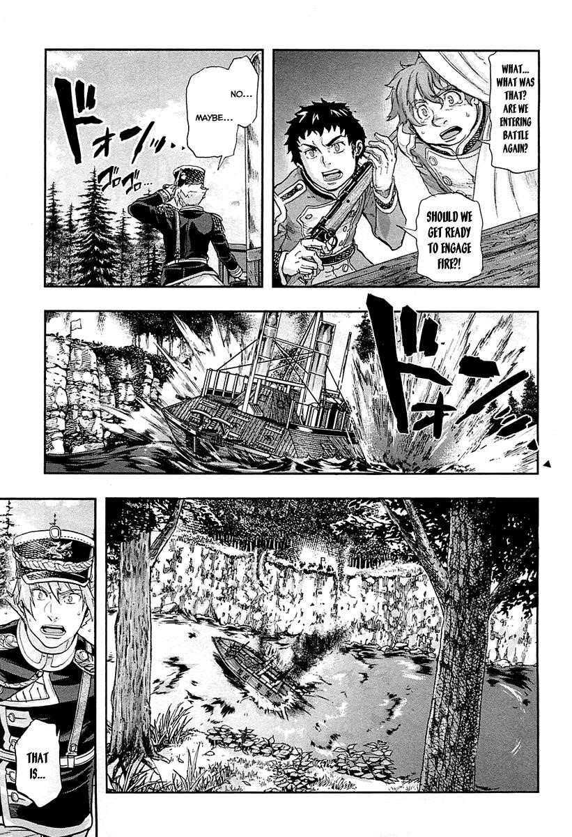 Gunka no Baltzar Chapter 27 - Page 18