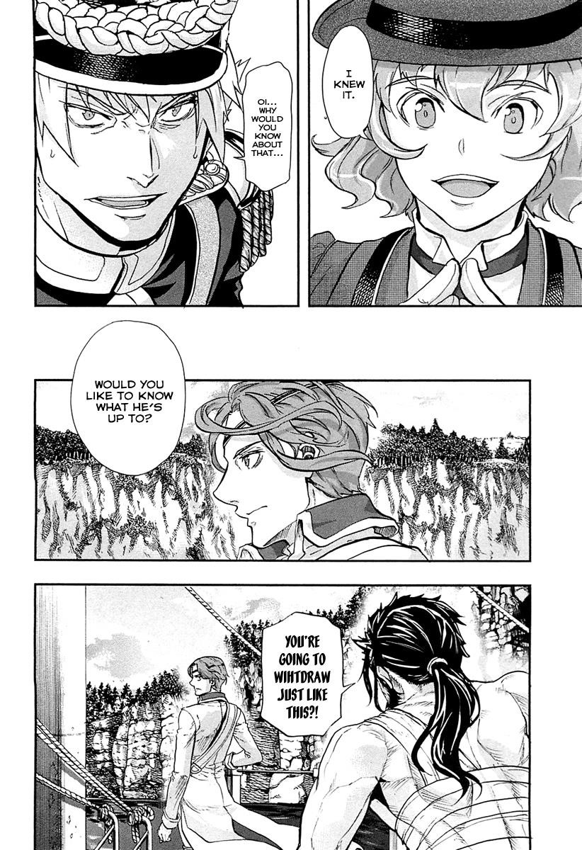 Gunka no Baltzar Chapter 27 - Page 33