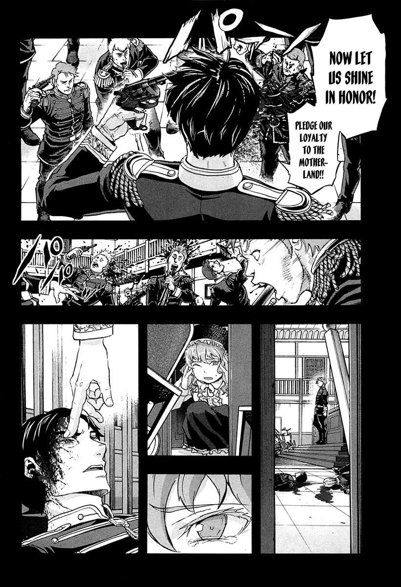 Gunka no Baltzar Chapter 28 - Page 2