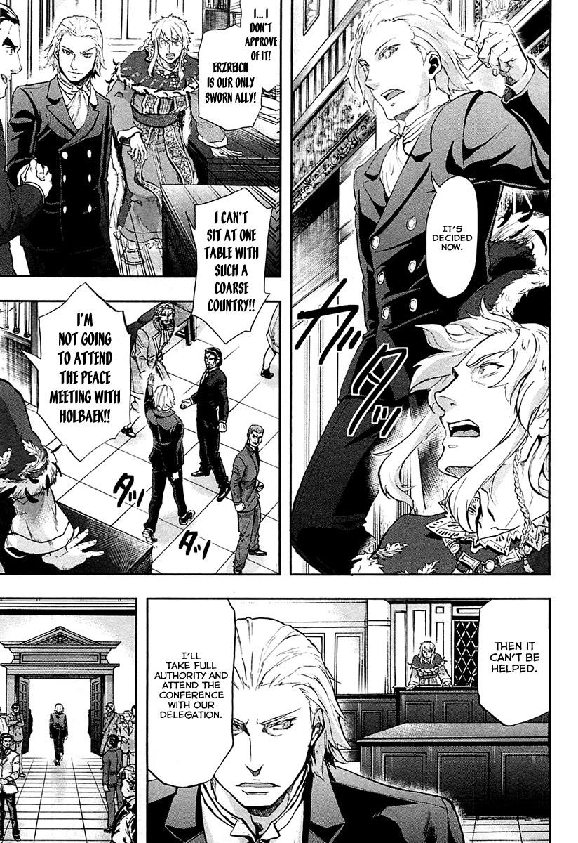 Gunka no Baltzar Chapter 29 - Page 13