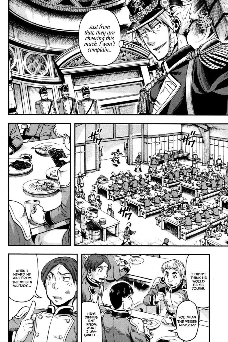 Gunka no Baltzar Chapter 3 - Page 6