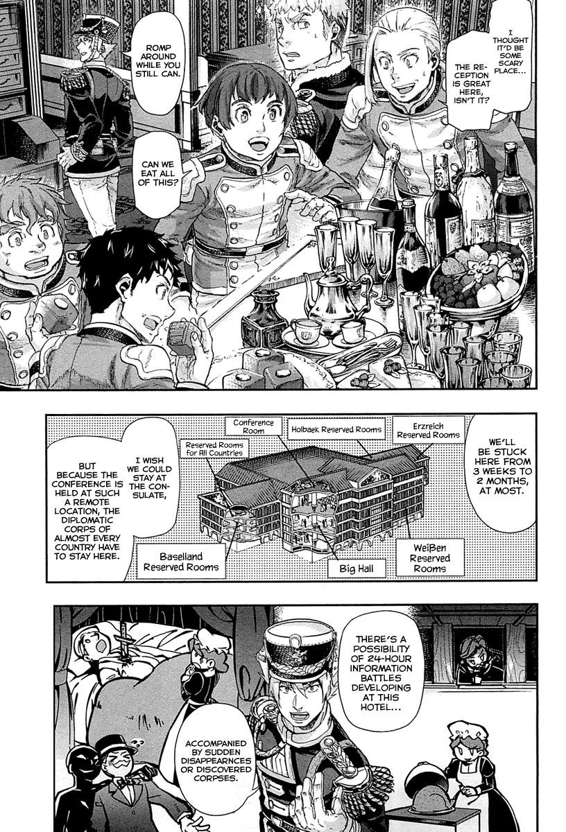 Gunka no Baltzar Chapter 30 - Page 3