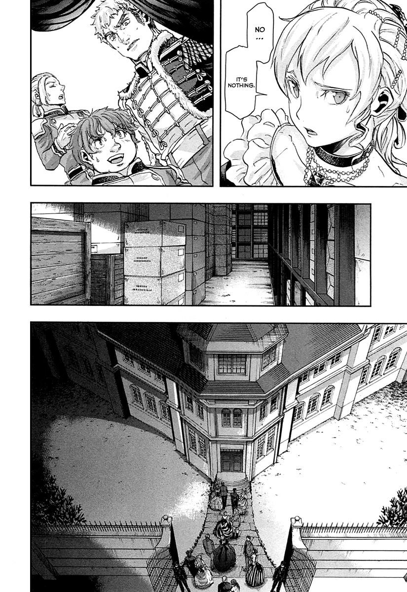 Gunka no Baltzar Chapter 31 - Page 33