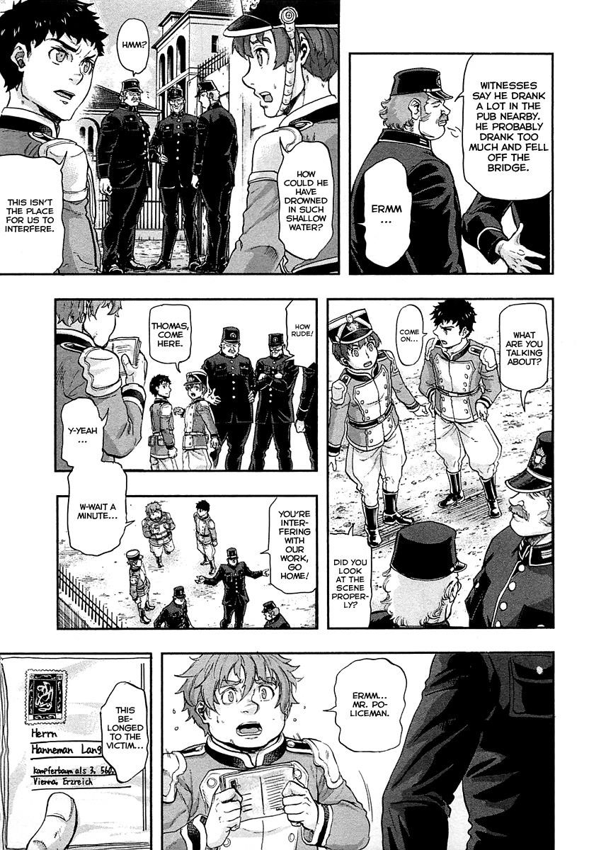 Gunka no Baltzar Chapter 31 - Page 6