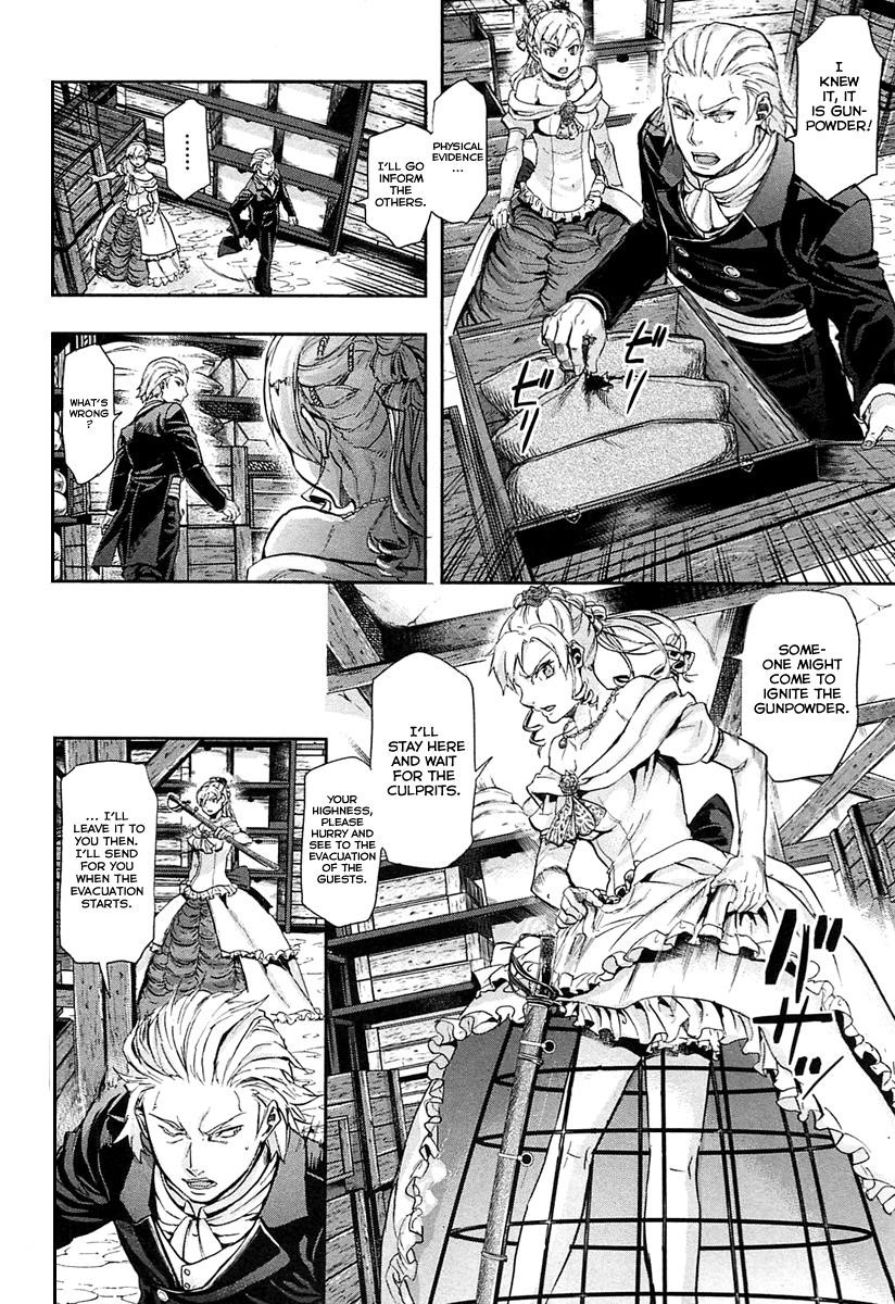 Gunka no Baltzar Chapter 32 - Page 12