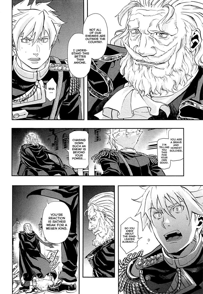 Gunka no Baltzar Chapter 32 - Page 36