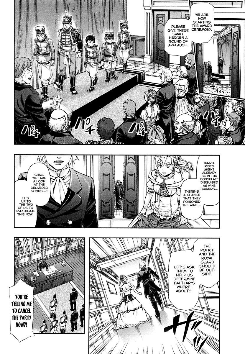 Gunka no Baltzar Chapter 32 - Page 8