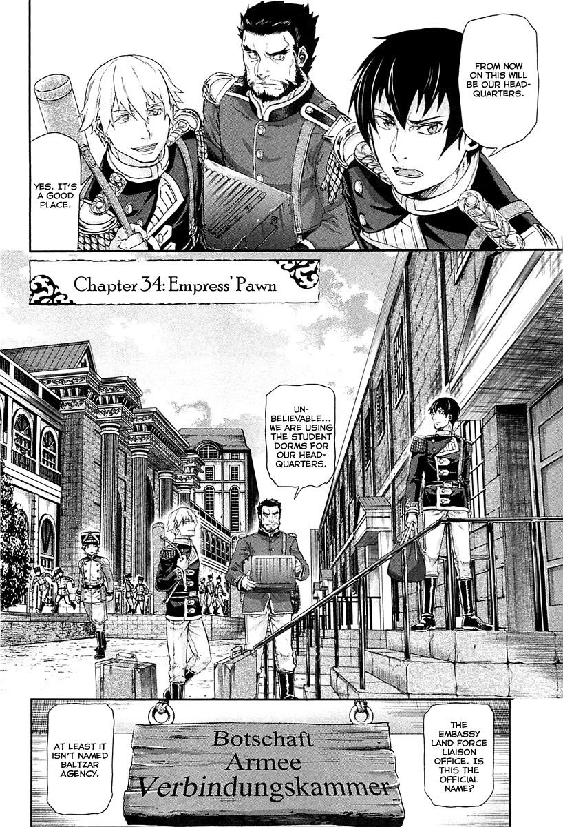 Gunka no Baltzar Chapter 34 - Page 2