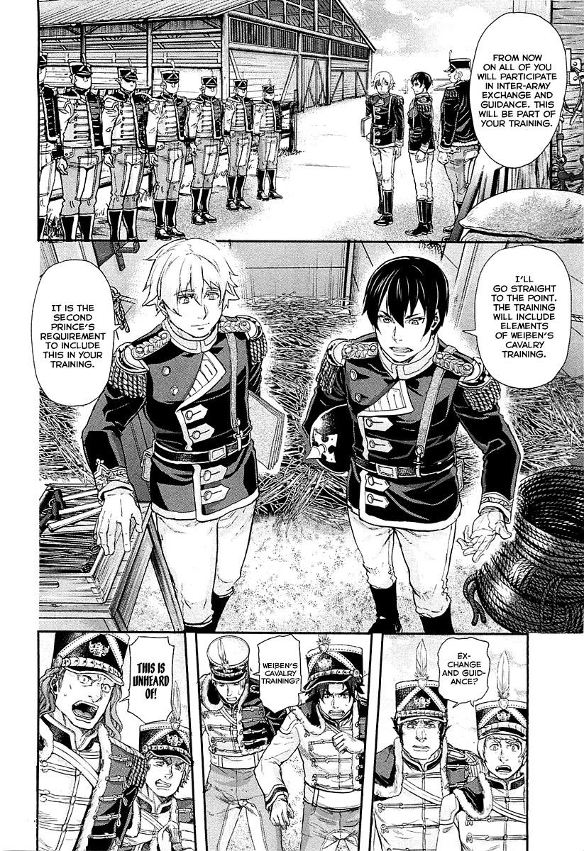 Gunka no Baltzar Chapter 34 - Page 8