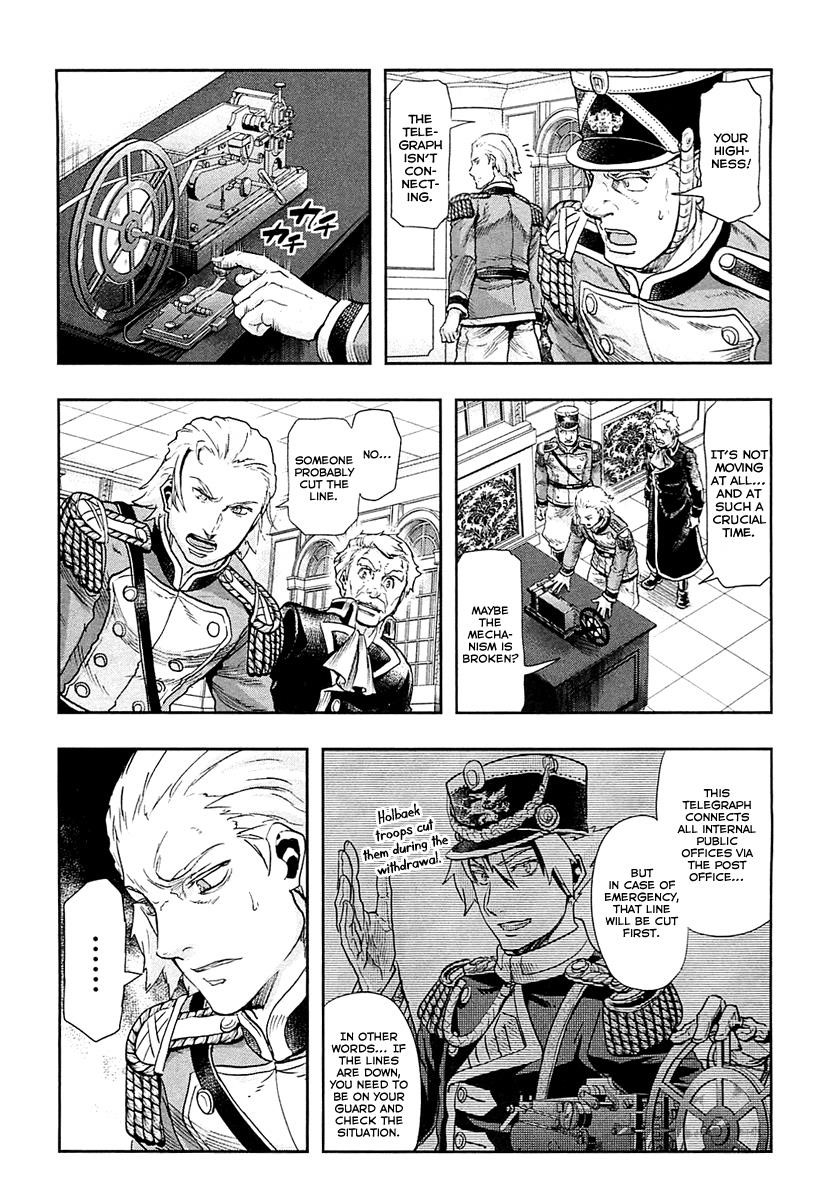 Gunka no Baltzar Chapter 38 - Page 14