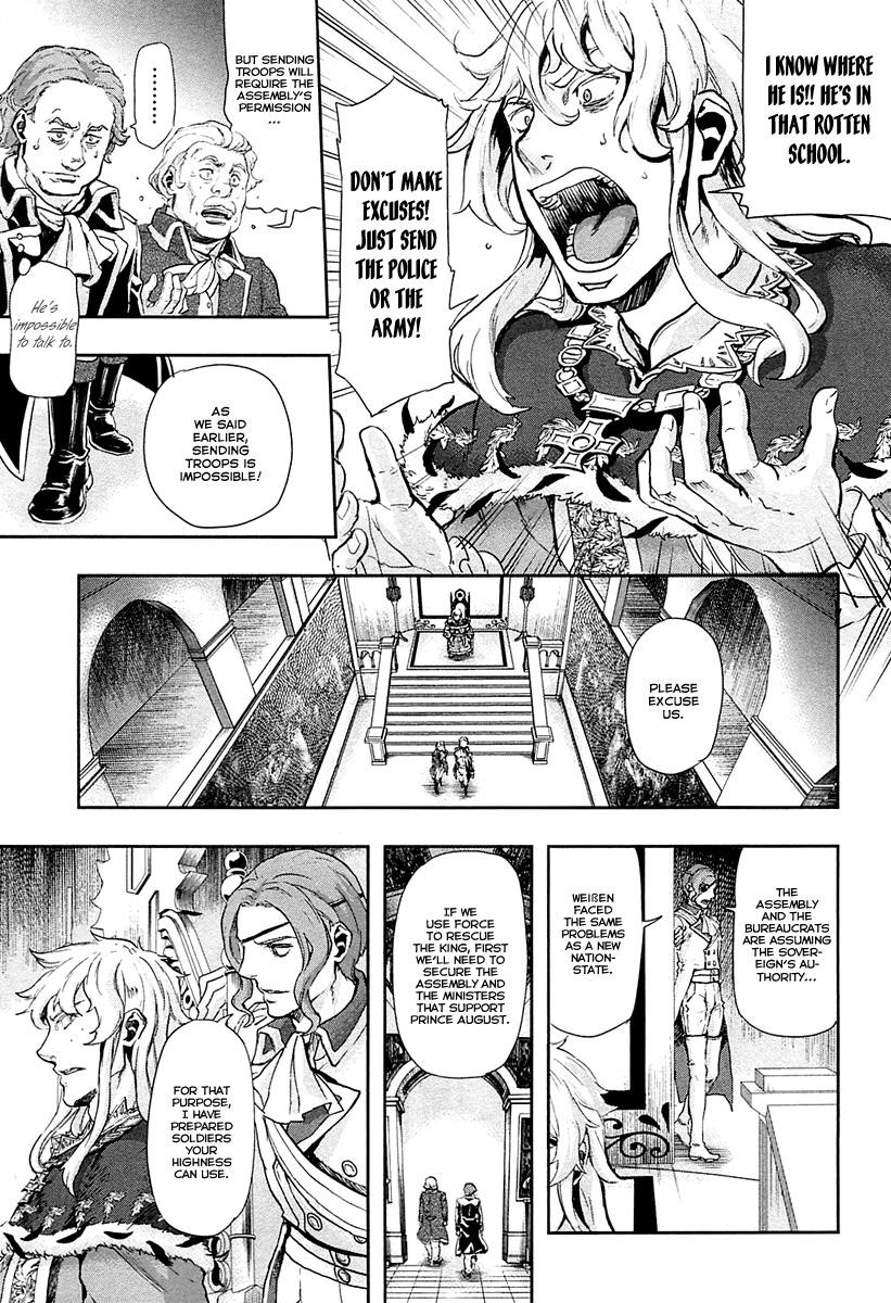 Gunka no Baltzar Chapter 38 - Page 9