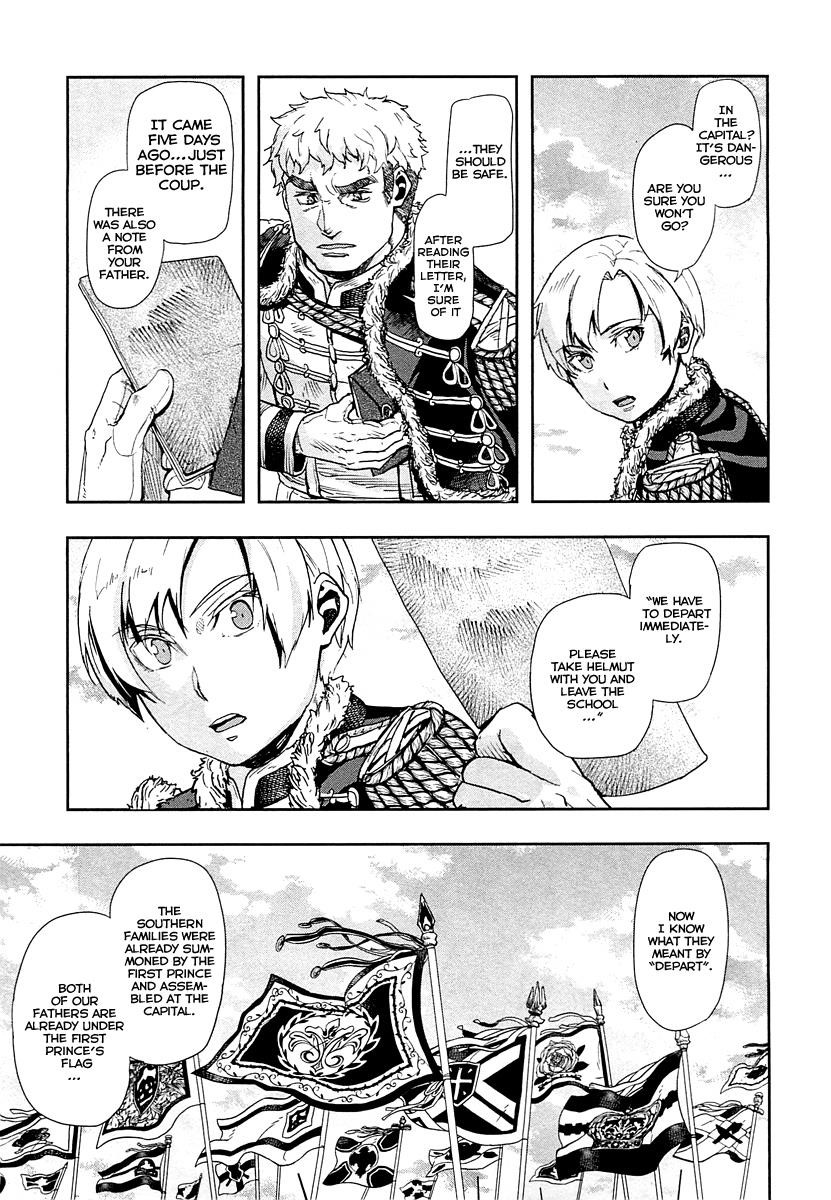 Gunka no Baltzar Chapter 41 - Page 17