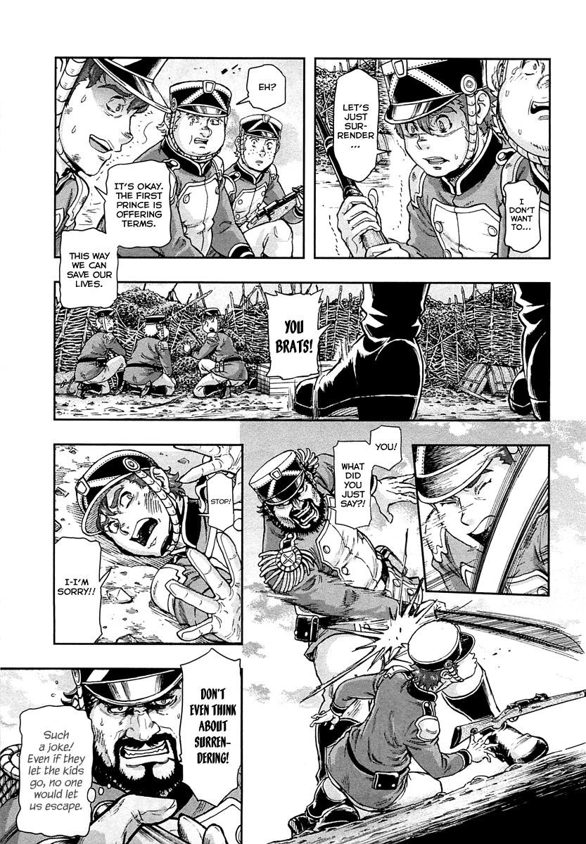 Gunka no Baltzar Chapter 46 - Page 3