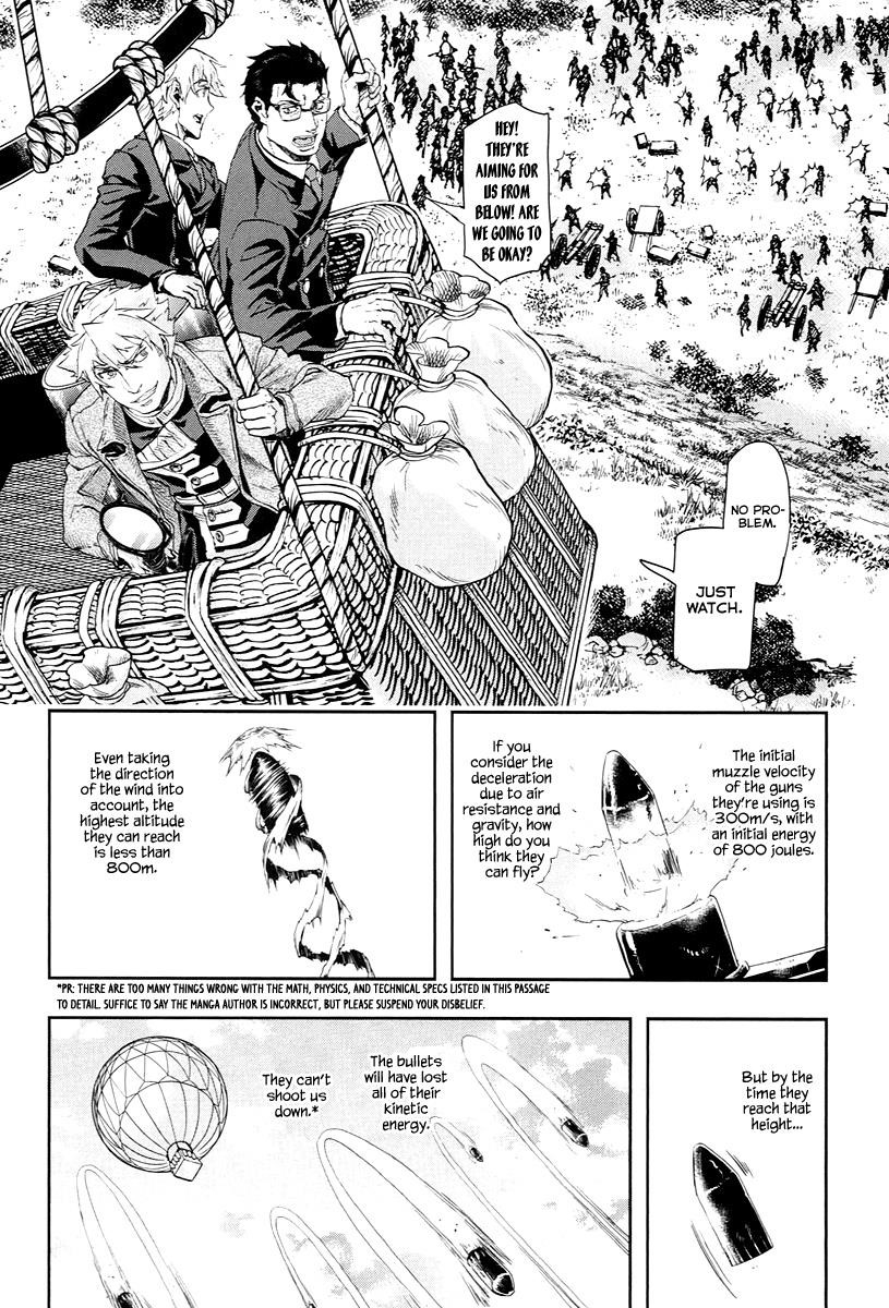 Gunka no Baltzar Chapter 47 - Page 21