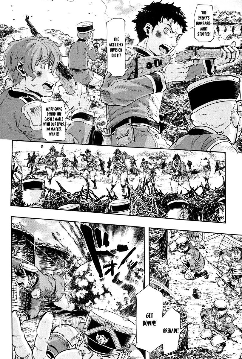 Gunka no Baltzar Chapter 47 - Page 23