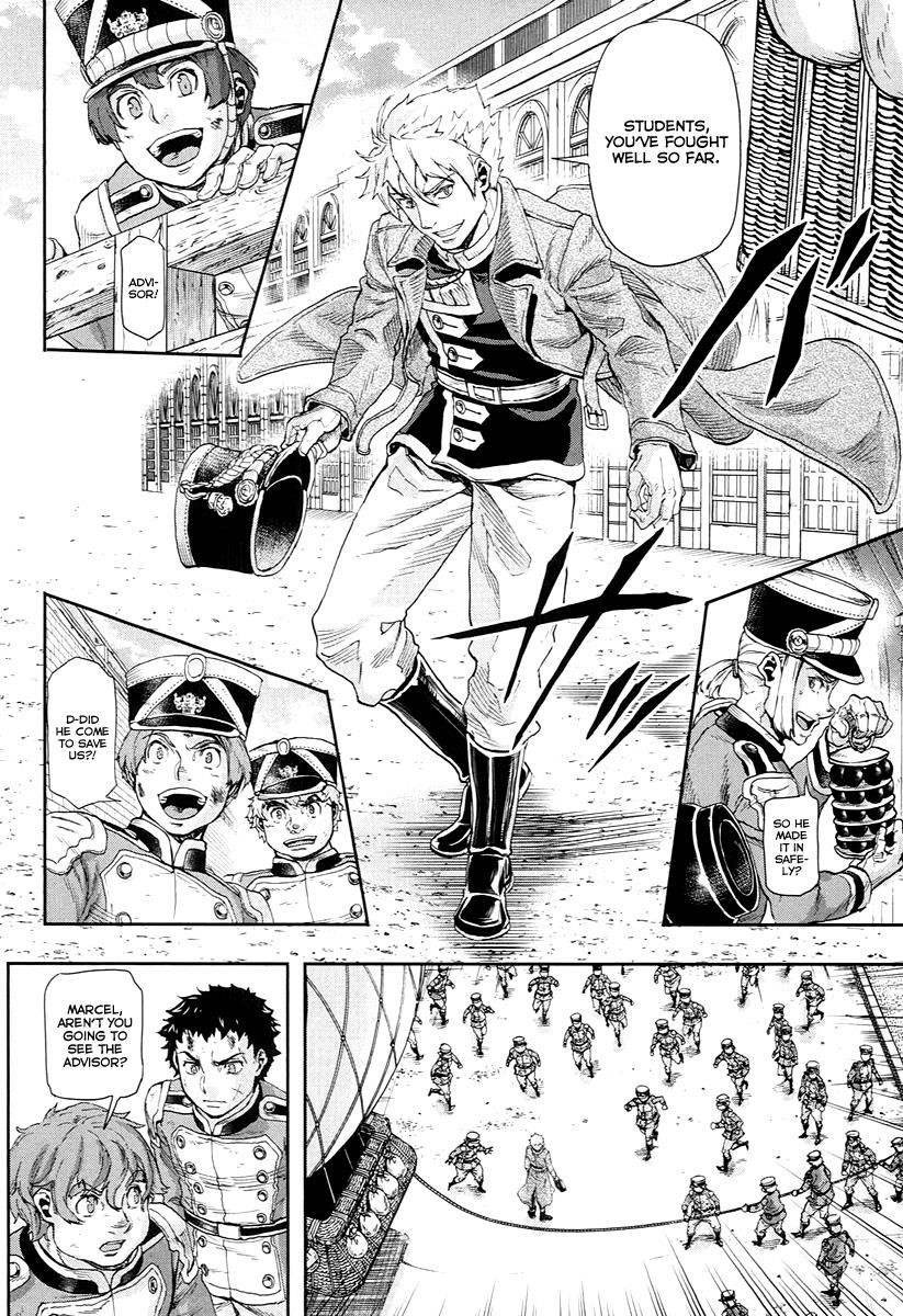 Gunka no Baltzar Chapter 47 - Page 30