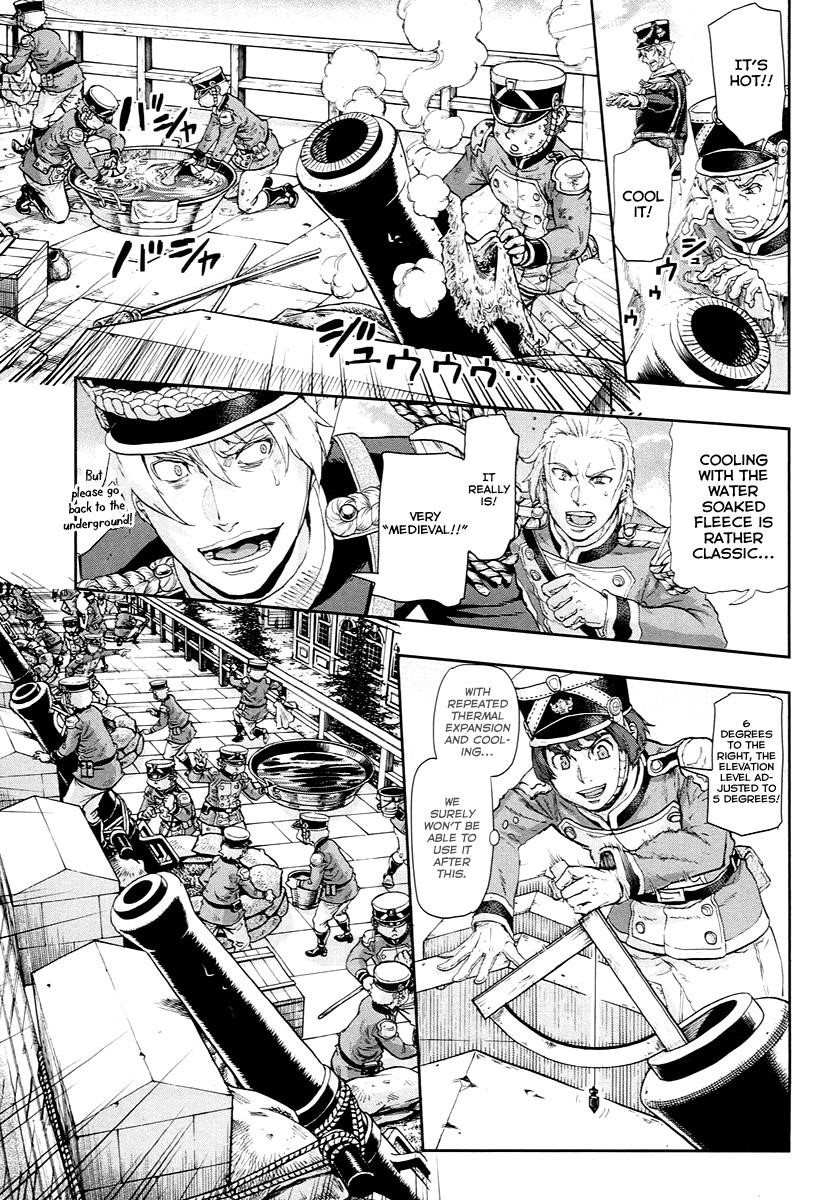 Gunka no Baltzar Chapter 48 - Page 22