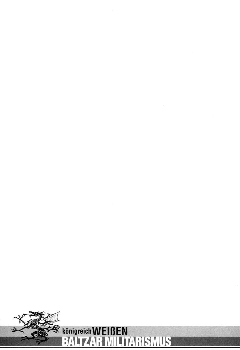 Gunka no Baltzar Chapter 48 - Page 26