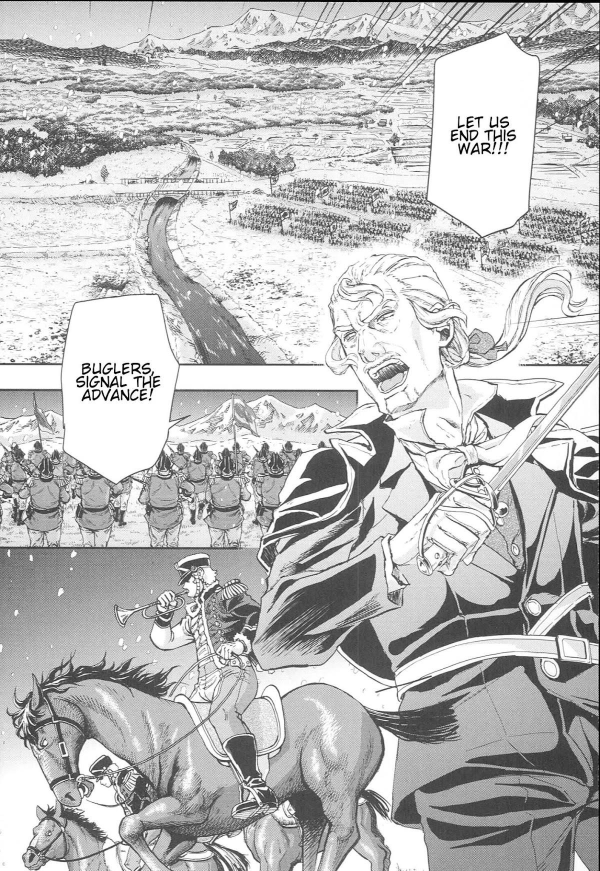 Gunka no Baltzar Chapter 52 - Page 20