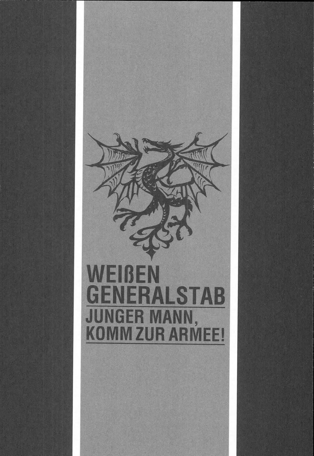 Gunka no Baltzar Chapter 52 - Page 26