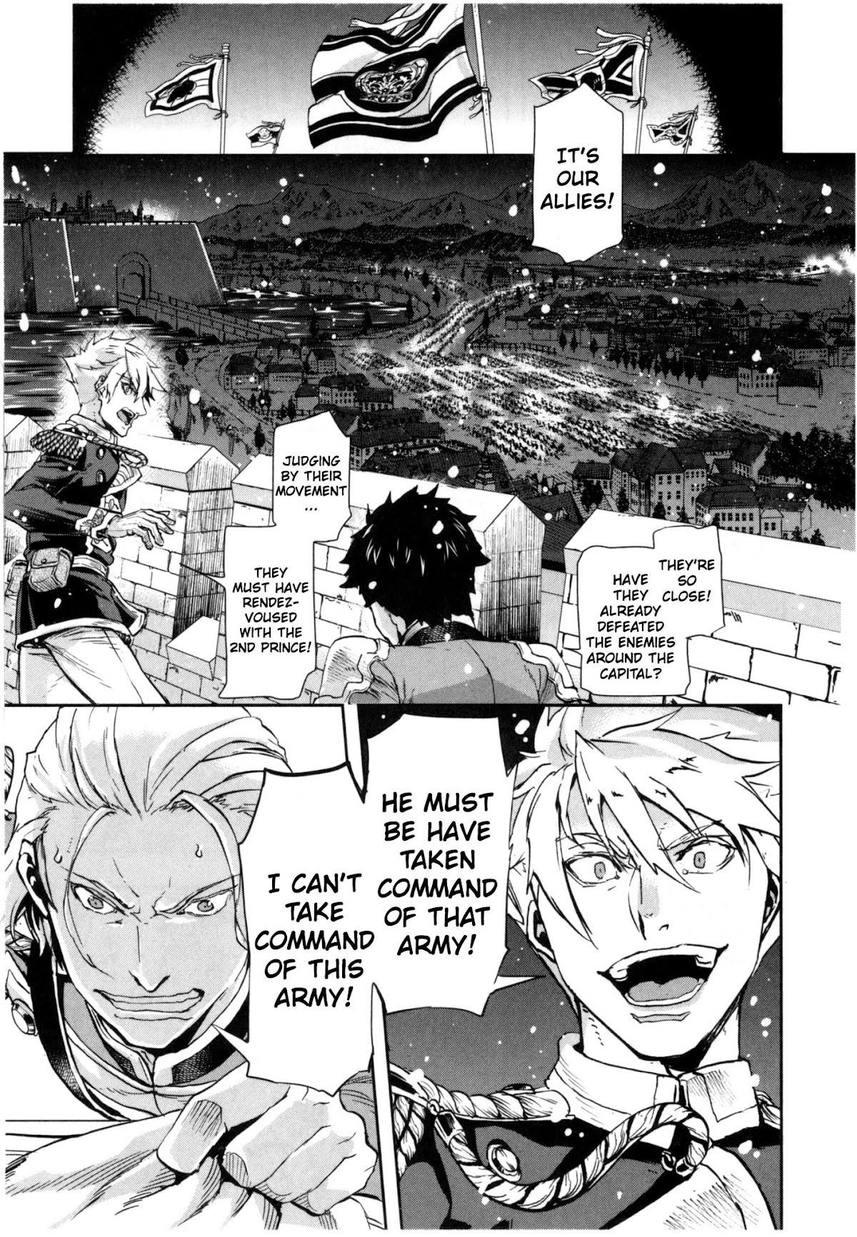 Gunka no Baltzar Chapter 58 - Page 17