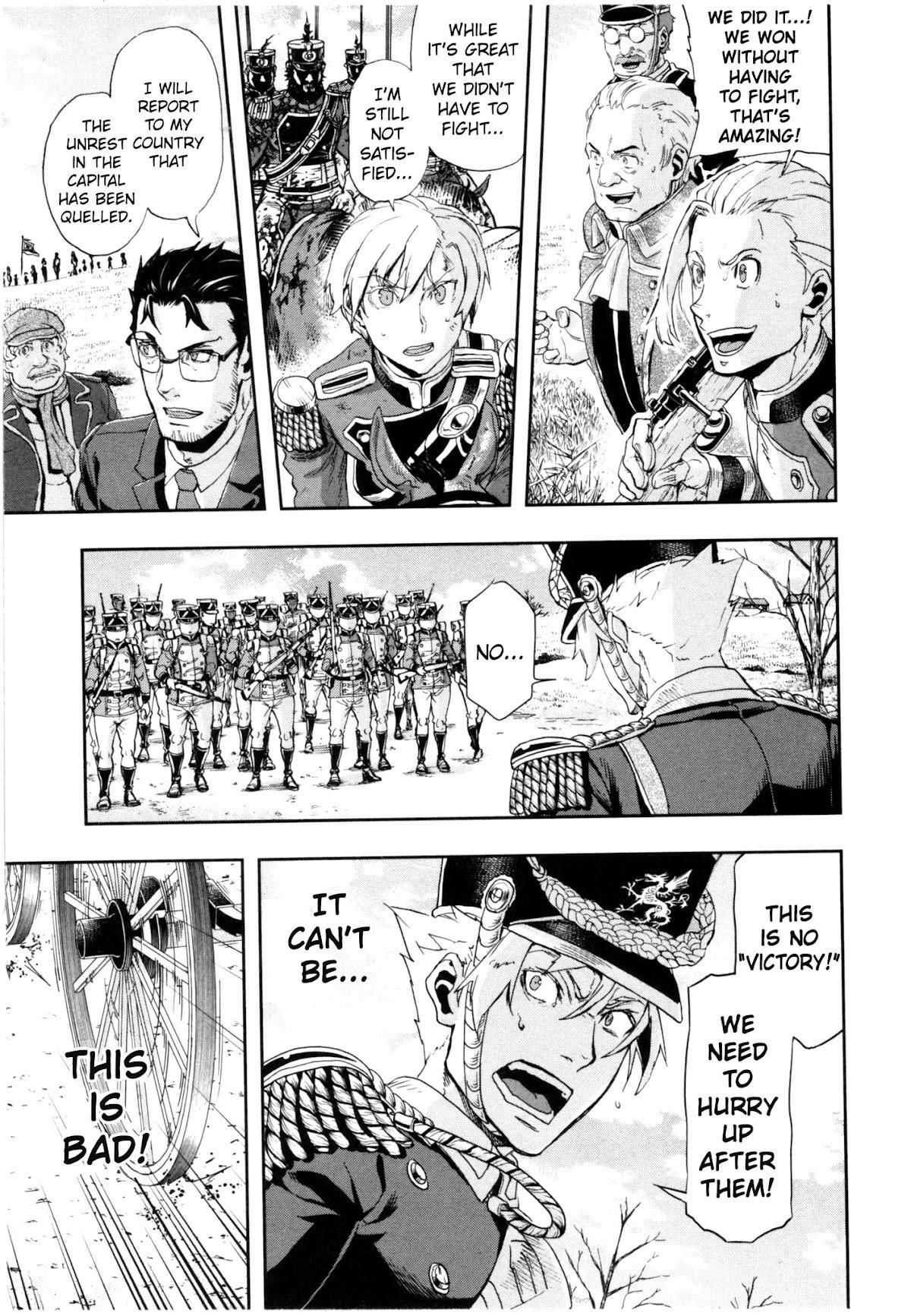 Gunka no Baltzar Chapter 58 - Page 32