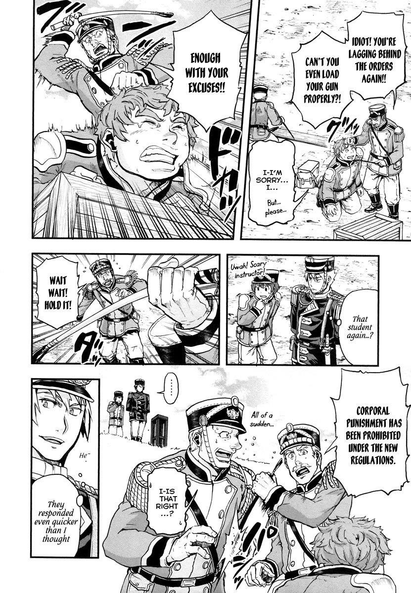 Gunka no Baltzar Chapter 6 - Page 17