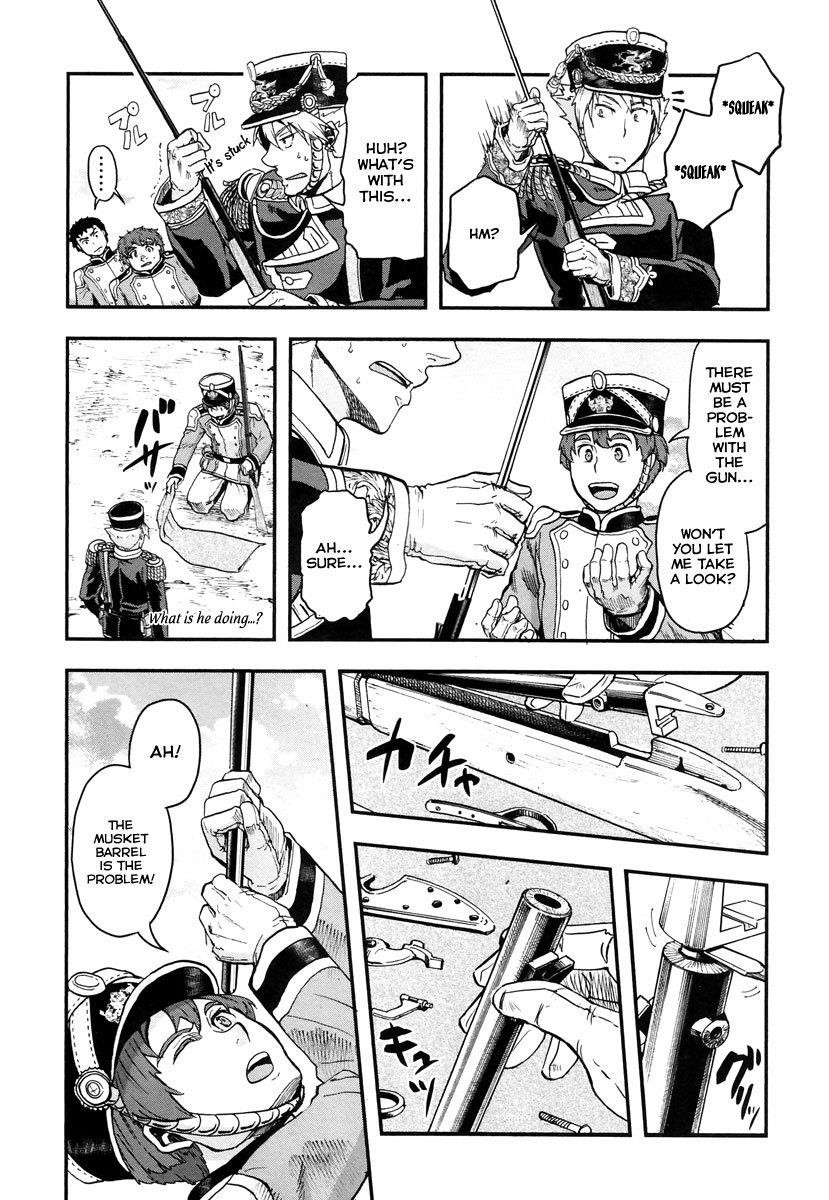 Gunka no Baltzar Chapter 6 - Page 21