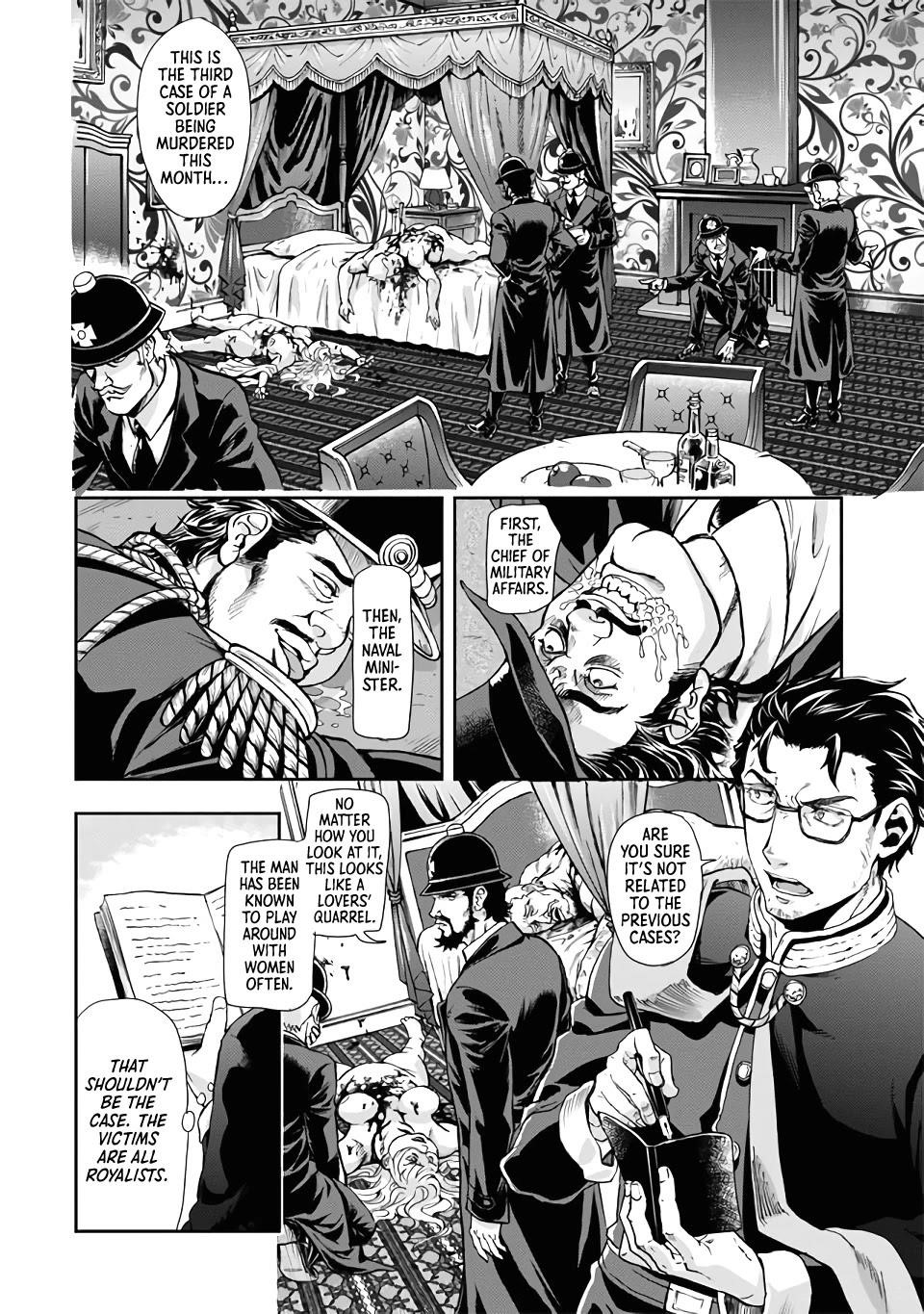 Gunka no Baltzar Chapter 66 - Page 4