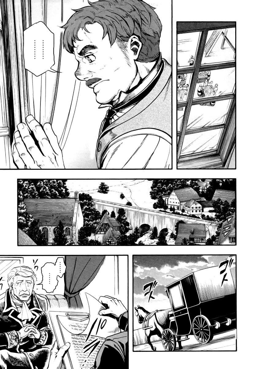 Gunka no Baltzar Chapter 7 - Page 10