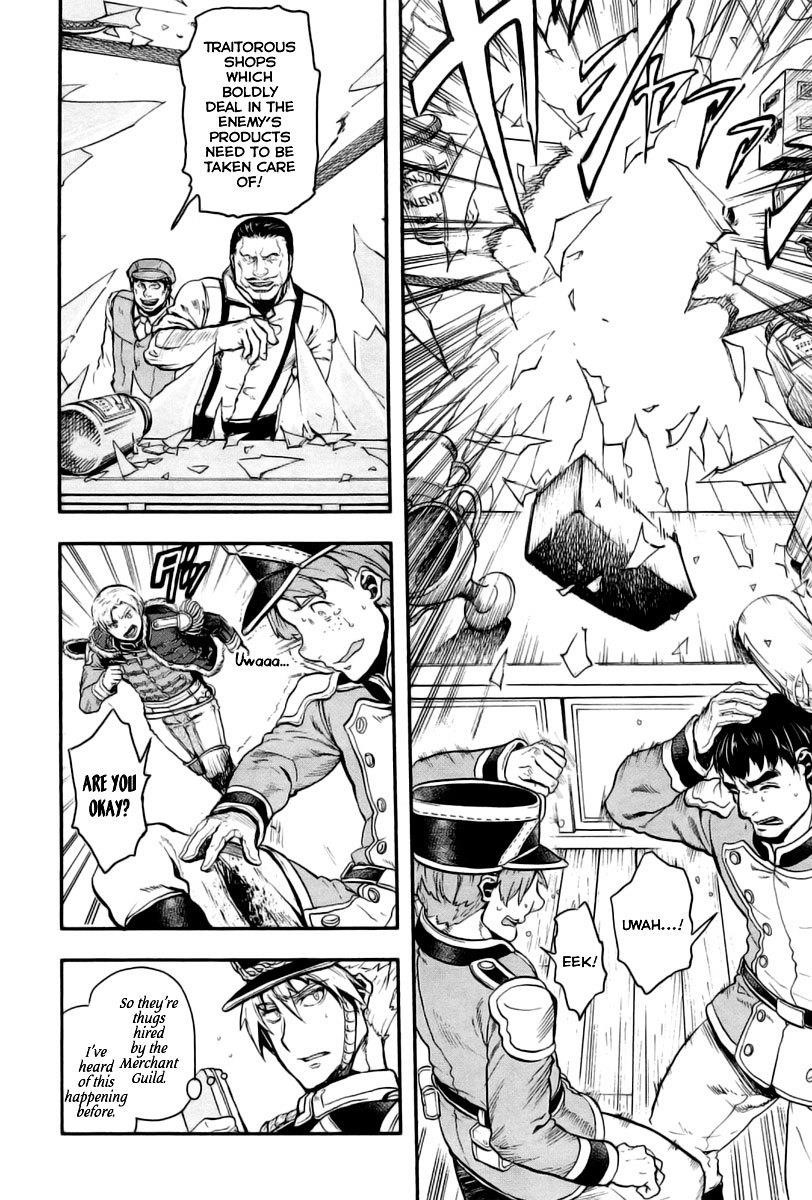 Gunka no Baltzar Chapter 7 - Page 23