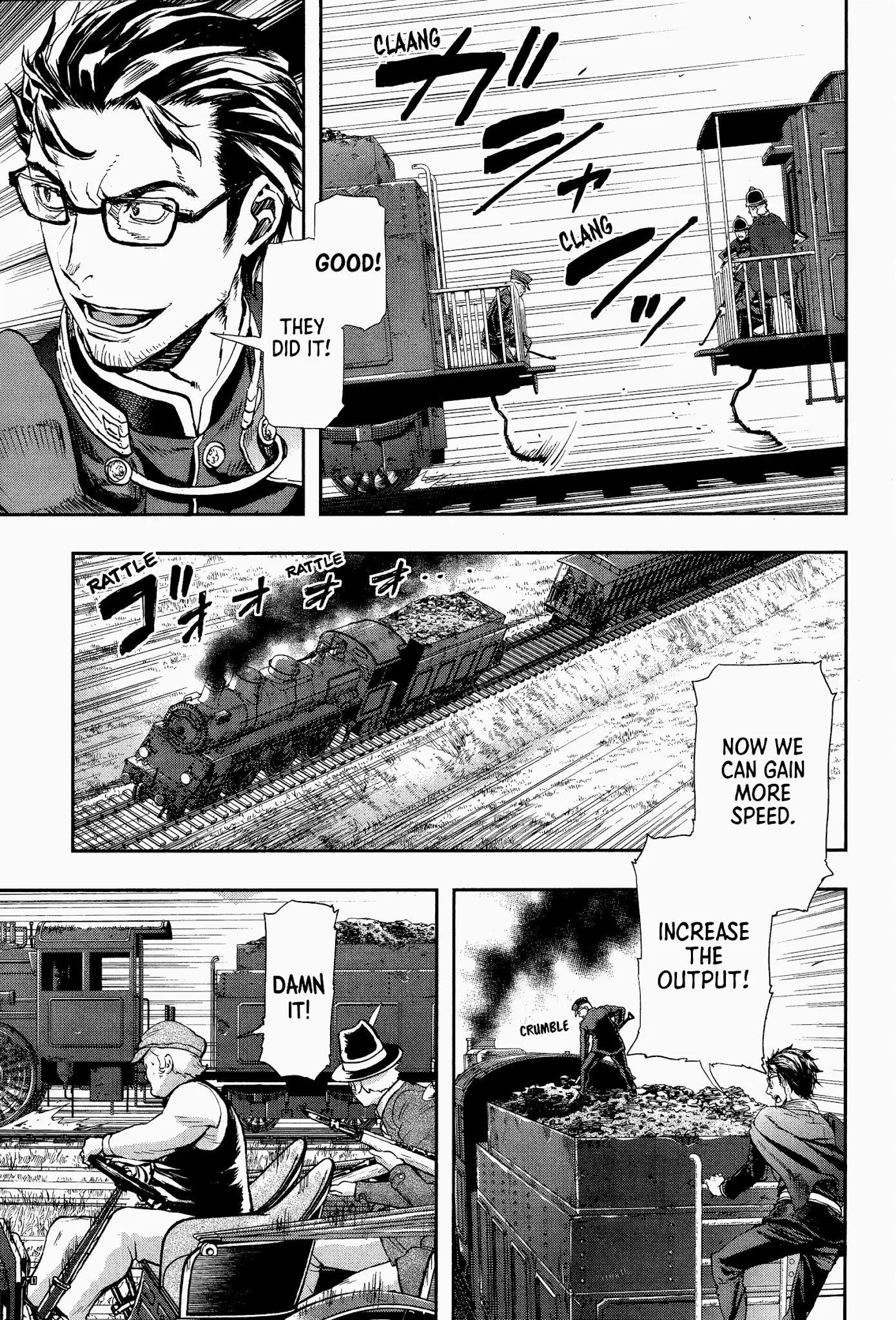 Gunka no Baltzar Chapter 70 - Page 26