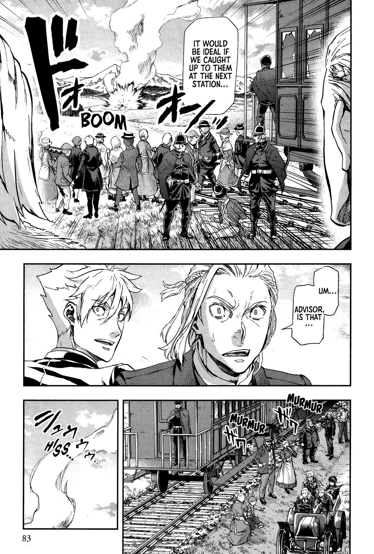 Gunka no Baltzar Chapter 71 - Page 15